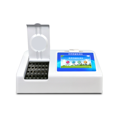 食品檢測(cè)設(shè)備