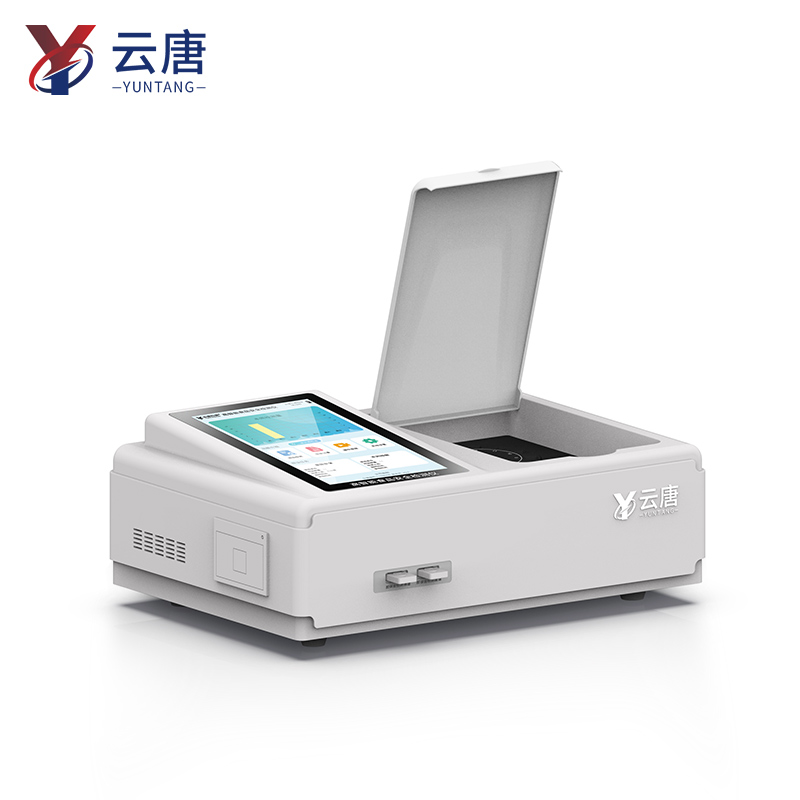 農(nóng)殘檢測儀