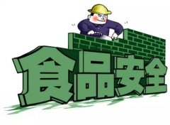 使用獸藥殘留檢測儀提高肉類安全水平
